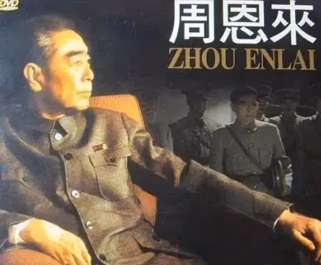 88歲著名表演藝術家王鐵成去世,50多次飾演周總理,一生德藝雙馨