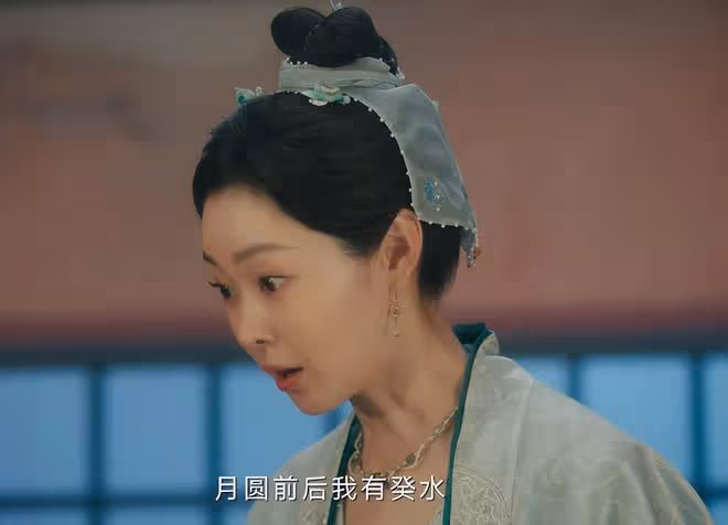 空降6集,全國熱度第一,網友:近年來唯一沒快進還追平的電視劇
