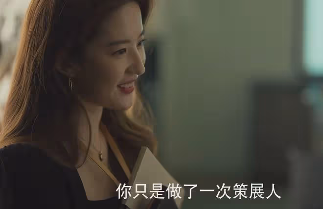 這種難度極大的六邊形角色，萬茜也能輕鬆駕馭？
