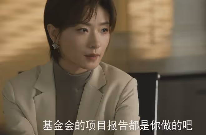 這種難度極大的六邊形角色,萬茜也能輕鬆駕馭?