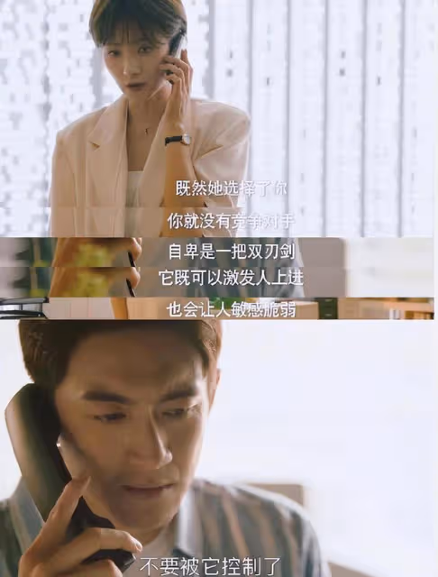 這種難度極大的六邊形角色,萬茜也能輕鬆駕馭?