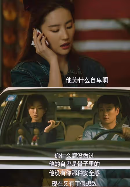 這種難度極大的六邊形角色,萬茜也能輕鬆駕馭?