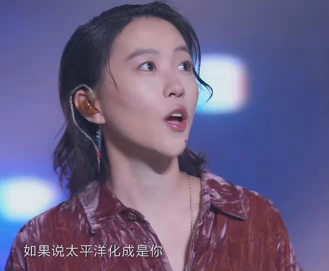 浪潮音樂紅毯:黃綺珊滿分貴氣,竇靖童致敬王菲,被郁可唯美到