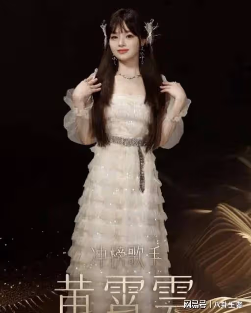 那英時代終結!《歌手》第七期,那英不敵好聲音學員,何炅黑臉