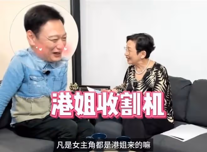 「港姐收割機」抗拒再拍吻戲!直言好核突!自爆曾對某女搭檔「有遐想」