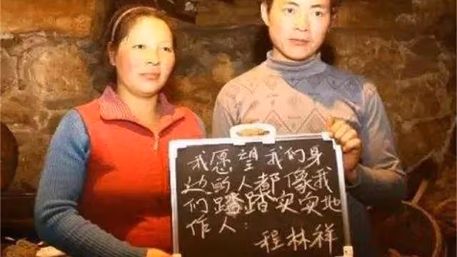 回顧：08年那位背兒子遺體，走25公里回家的父親，後來怎麼樣了？