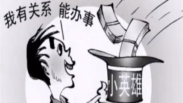 回顧:從感動中國的英雄少年,到鋃鐺入獄,雷楚年到底經歷了什麼