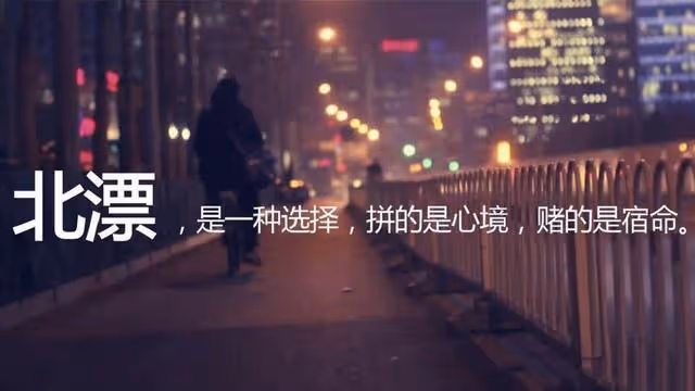 回顧:耶魯畢業拒絕百萬年薪,回國拿1450工資的秦玥飛現狀如何?