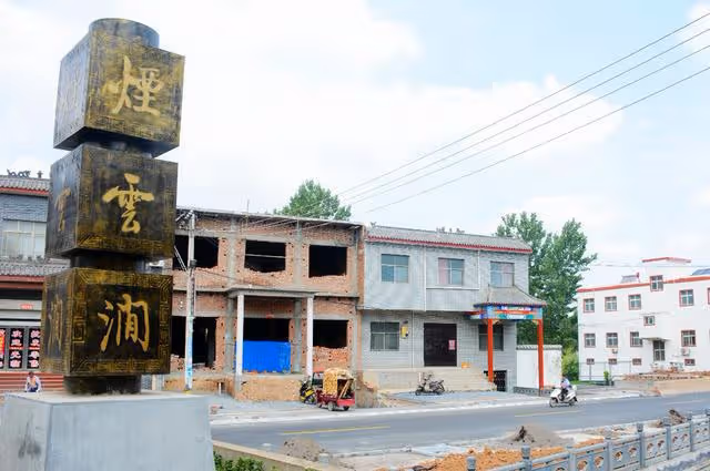 回顧:老漢帶領全村造假,一年凈賺1.6億,警察稱沒辦法他沒違法
