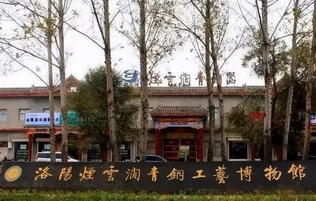 回顧：老漢帶領全村造假，一年凈賺1.6億，警察稱沒辦法他沒違法