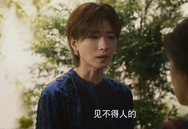 《玫瑰的故事》大結局：直到白曉荷說謊，還不知，蘇蘇被騙一輩子