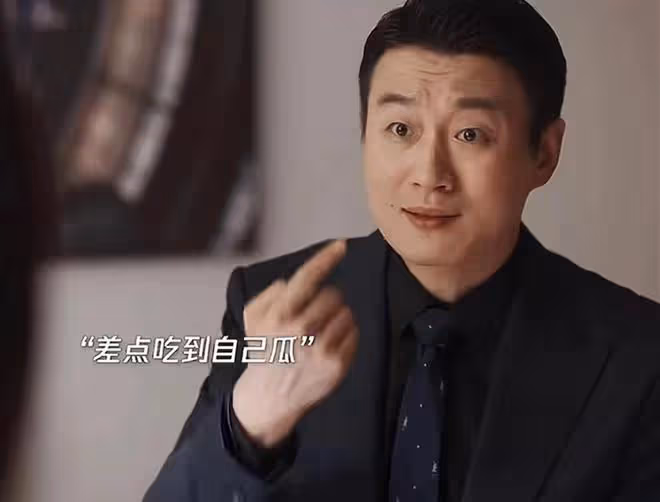 《玫瑰的故事》大結局：直到白曉荷說謊，還不知，蘇蘇被騙一輩子