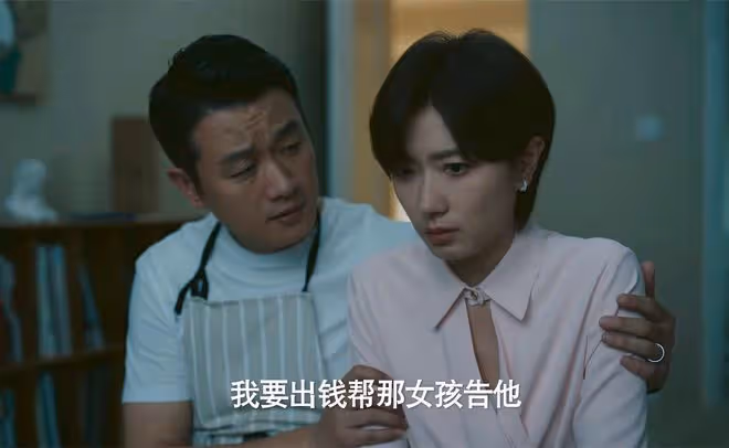 《玫瑰的故事》大結局：白曉荷孩子是領養的？四個細節，證明不是