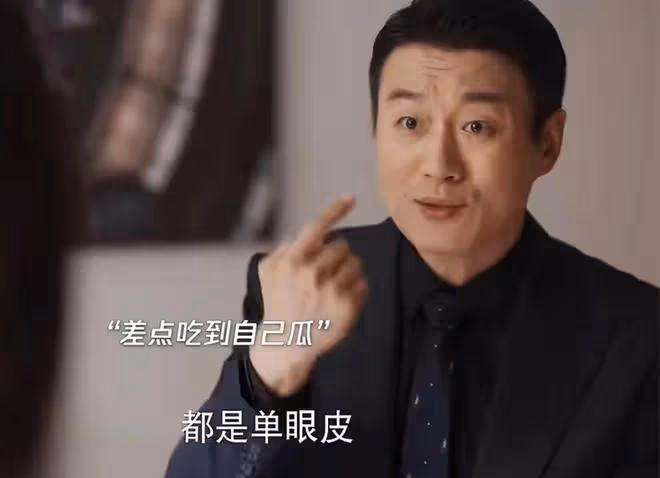 《玫瑰的故事》大結局：白曉荷孩子是領養的？四個細節，證明不是