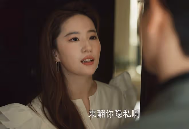 《玫瑰的故事》大結局：蘇蘇的繼父入獄，生母洗白？黃振華躺贏