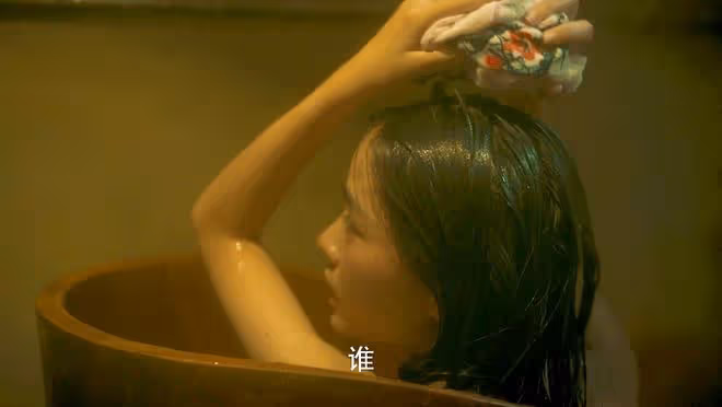 《玫瑰的故事》大結局：蘇蘇的繼父入獄，生母洗白？黃振華躺贏