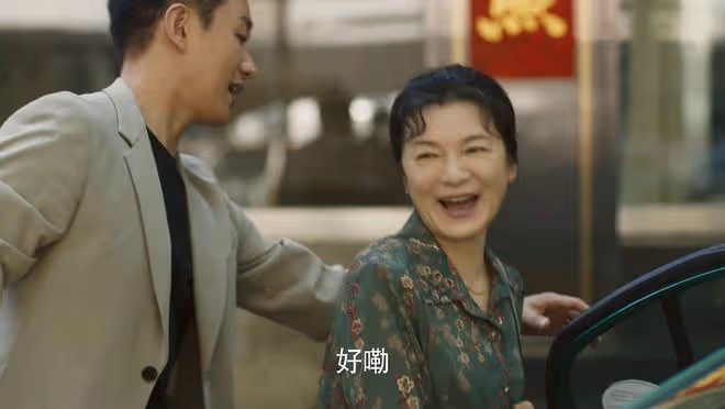 《玫瑰的故事》大結局：蘇蘇的繼父入獄，生母洗白？黃振華躺贏