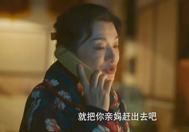 《玫瑰的故事》大結局：蘇蘇的繼父入獄，生母洗白？黃振華躺贏