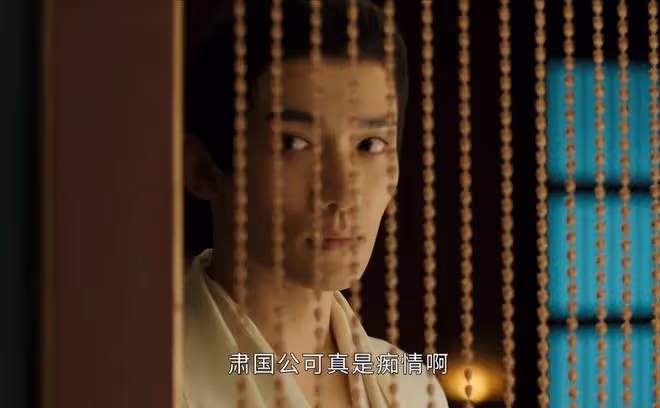 《墨雨雲間》沈玉容為什麼不願意娶婉寧長公主？