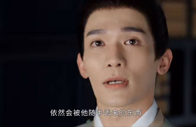 《墨雨雲間》沈玉容為什麼不願意娶婉寧長公主？