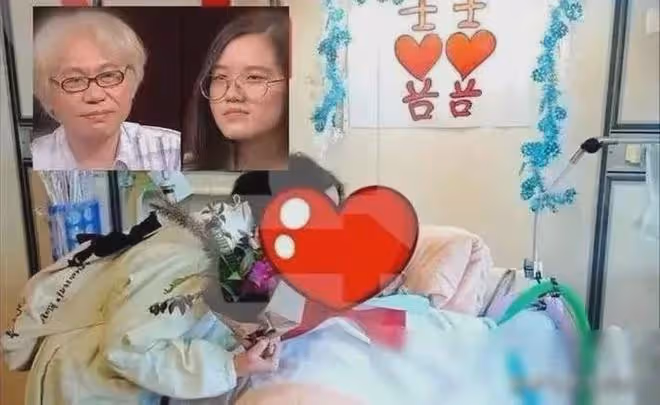 爺孫戀林靖恩消失半年首發文,手握1500萬,居無定所精神失控?