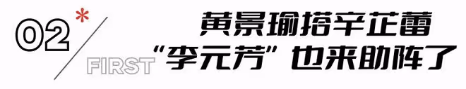 諜戰劇《孤戰迷城》將播,辛芷蕾領銜,三大看點,有諜戰爆款潛質