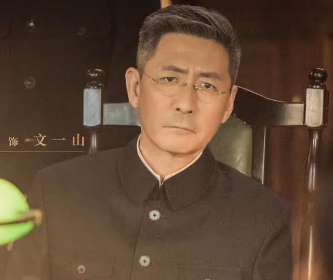 諜戰劇《孤戰迷城》將播,辛芷蕾領銜,三大看點,有諜戰爆款潛質