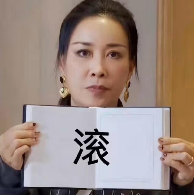 《歌手》第七期：那英倒數第一，孫楠被碾壓，冠軍當之無愧