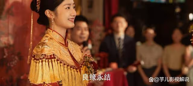 《玫瑰的故事》原著:明知不愛卻沒勇氣離開的咪咪,太「窩囊」!