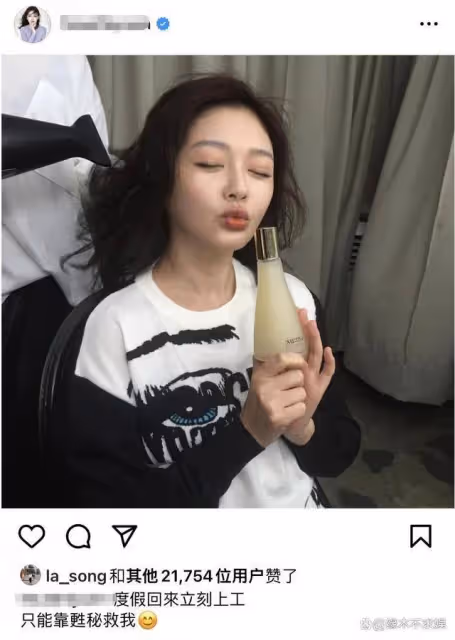 陳妍希婚變牽連大S,外網帳號曝光,婚後和男星曖昧合影曝光!