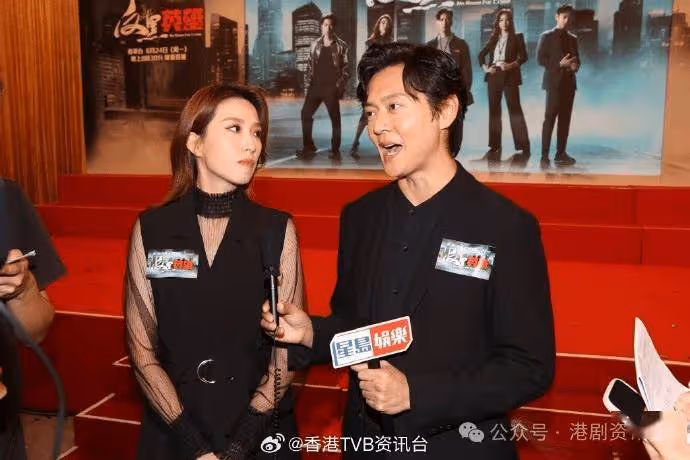 TVB當紅男星跟兒時偶像玩神交!大讚姚子羚靚女好戲係夢中女神