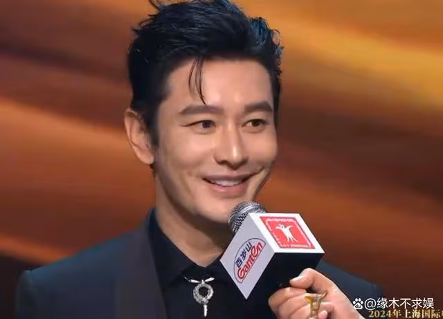 黃曉明斬獲金爵獎影帝！感謝兒子小海綿，葛優落選表現高情商！