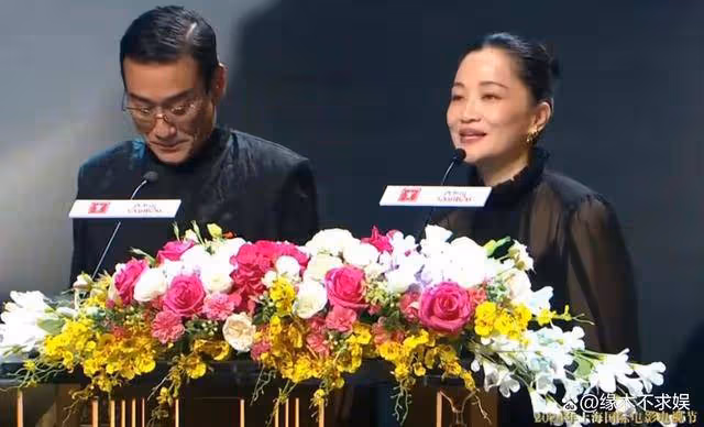 黃曉明斬獲金爵獎影帝！感謝兒子小海綿，葛優落選表現高情商！