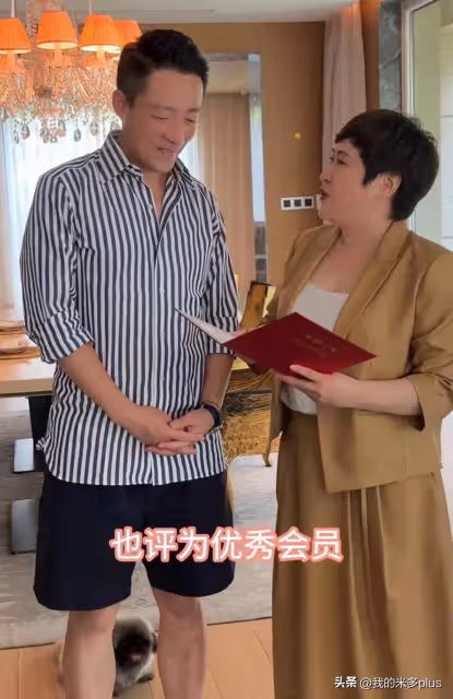汪小菲一家現身商務聚餐，張蘭叮囑兒媳多吃點，馬筱梅反應好溫柔