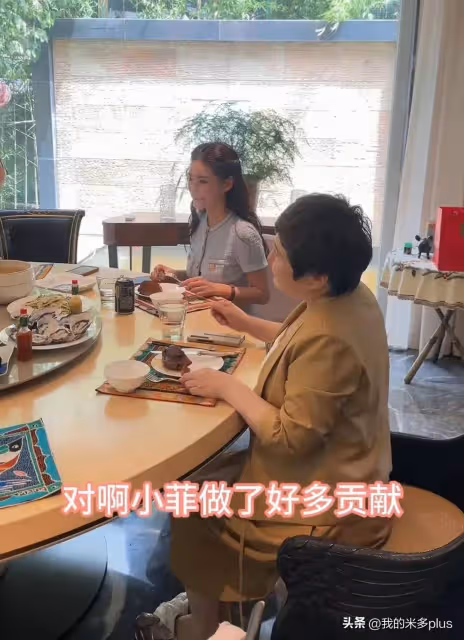 汪小菲一家現身商務聚餐，張蘭叮囑兒媳多吃點，馬筱梅反應好溫柔