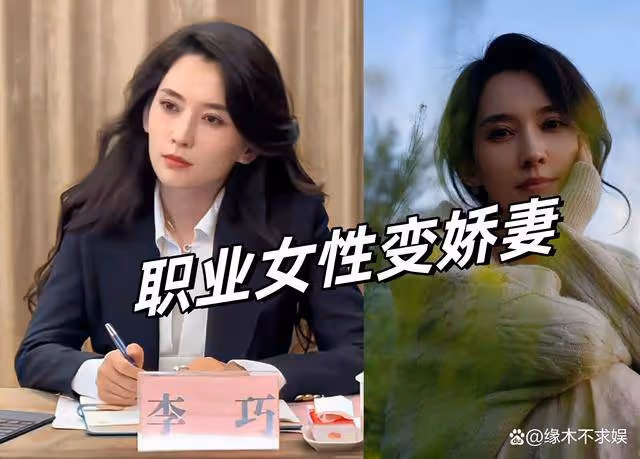 森林北6月份拿下3個代言，為帶貨拍洗澡視頻，汪峰真是撿到寶了！