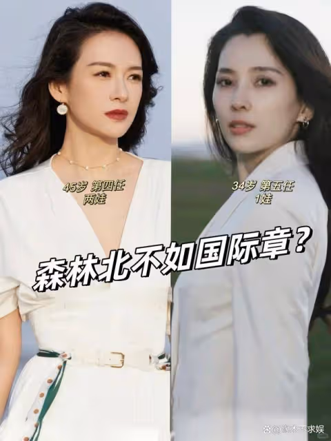 森林北6月份拿下3個代言，為帶貨拍洗澡視頻，汪峰真是撿到寶了！