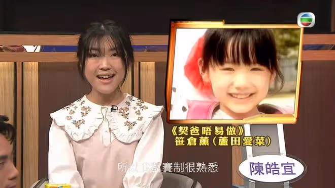 TVB大地震！傳TVB配音組半年內解散，資深配音員離開引網友不滿