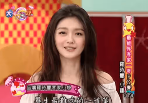 為什麼大S的人生一路崩壞?