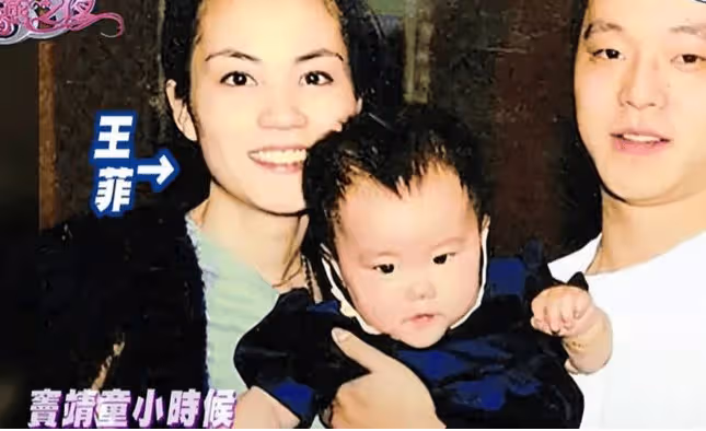 李亞鵬:我那前妻王菲「抽菸喝酒打麻將」,卻是世上頂好的媽媽