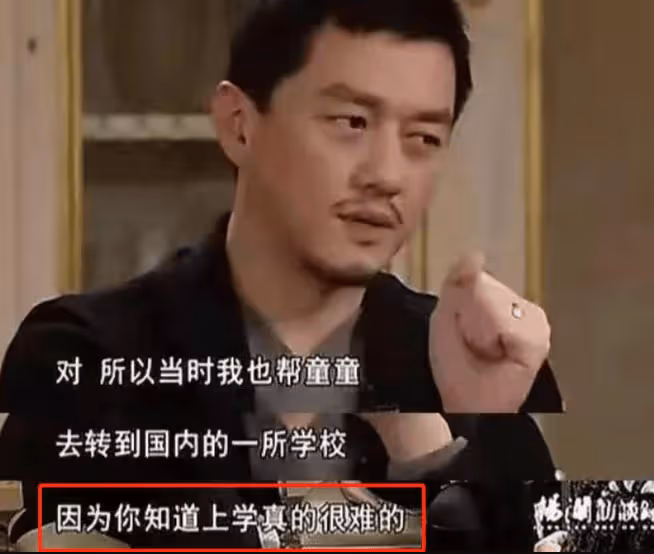 李亞鵬:我那前妻王菲「抽菸喝酒打麻將」,卻是世上頂好的媽媽