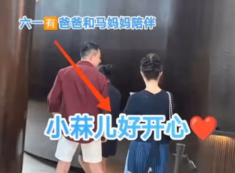 馬筱梅婚後用這3招對付婆婆,汪小菲這回真選對了,張蘭都要讓她三分