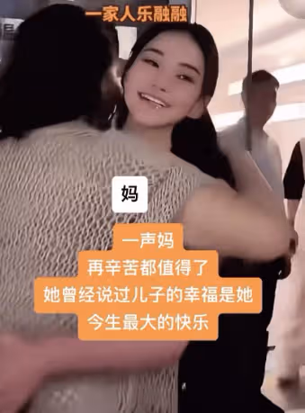馬筱梅婚後用這3招對付婆婆,汪小菲這回真選對了,張蘭都要讓她三分