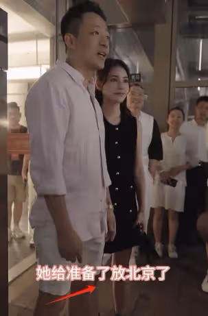 馬筱梅婚後用這3招對付婆婆,汪小菲這回真選對了,張蘭都要讓她三分