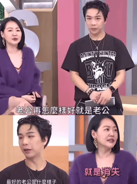 小S連續釋放離婚信號,對許雅鈞已徹底失望,3個舉動一個比一個升級