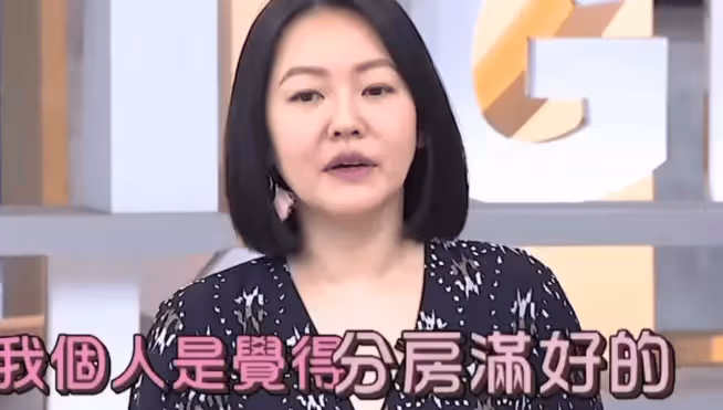 小S連續釋放離婚信號,對許雅鈞已徹底失望,3個舉動一個比一個升級
