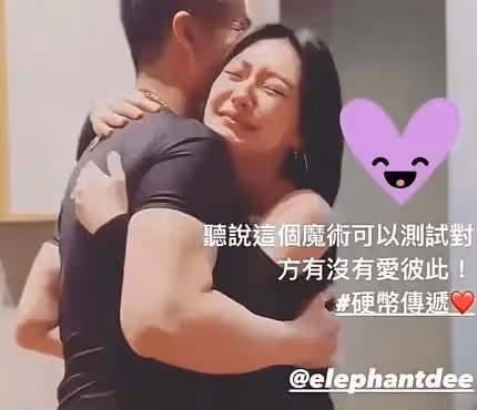 小S連續釋放離婚信號,對許雅鈞已徹底失望,3個舉動一個比一個升級