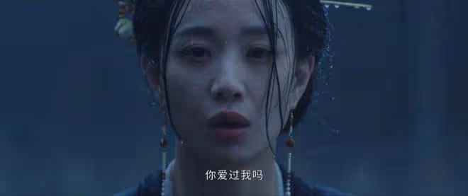 《墨雨雲間》大結局:該死的都死了,不該死的也死了