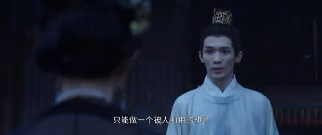 《墨雨雲間》大結局:該死的都死了,不該死的也死了