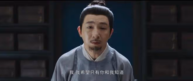 《墨雨雲間》大結局:該死的都死了,不該死的也死了